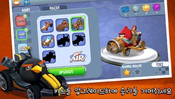 Angry Birds Go! 게임 스크린샷