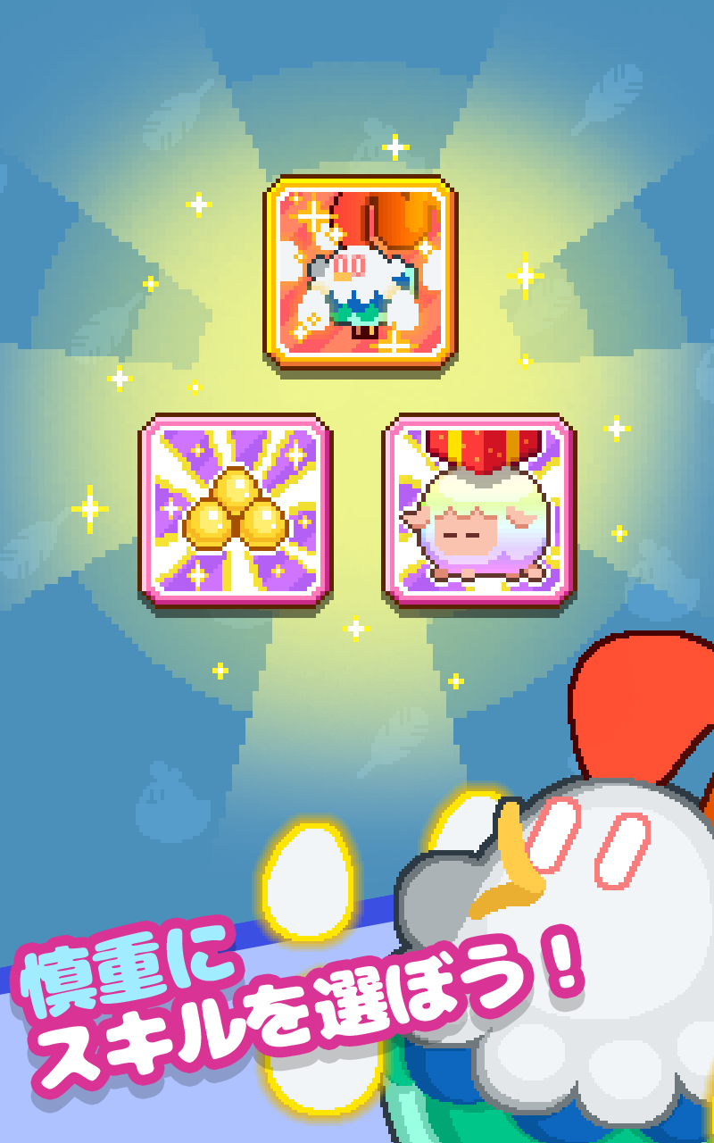 Merge Pixel Farm ゲームのスクリーンショット