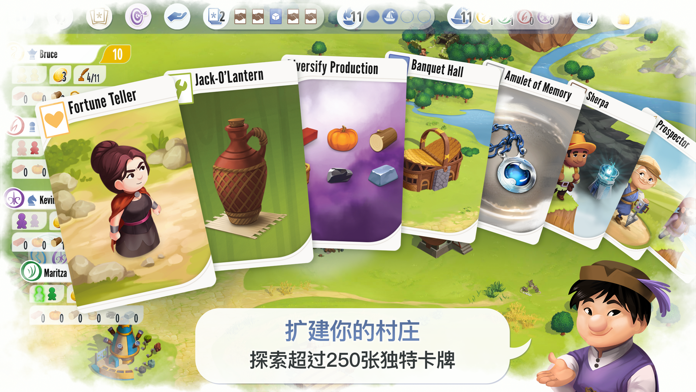 Charterstone: Digital Edition Game Screenshot