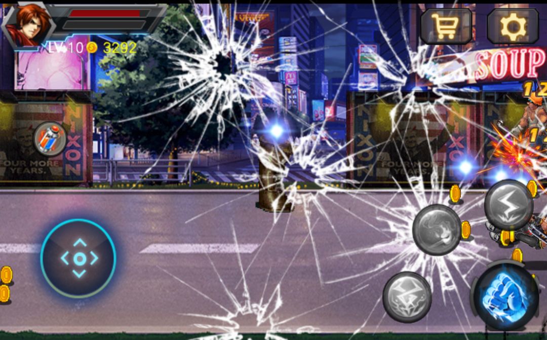 Fury Street 2-Bang form attack ภาพหน้าจอเกม