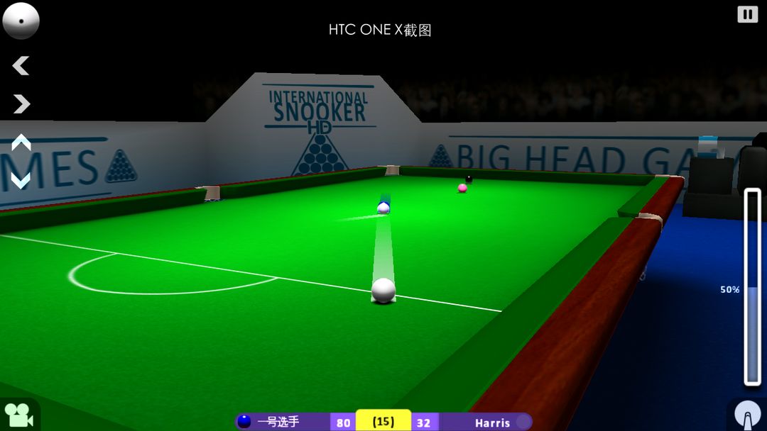 Screenshot of International Snooker HD