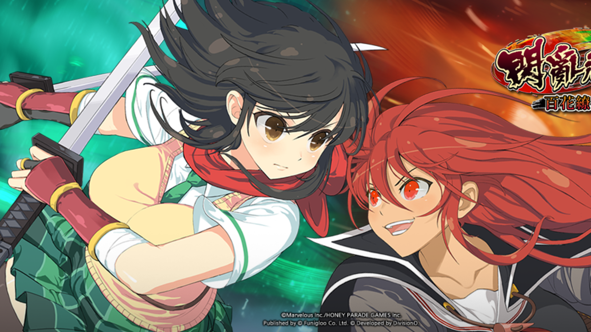 Senran Kagura screenshot