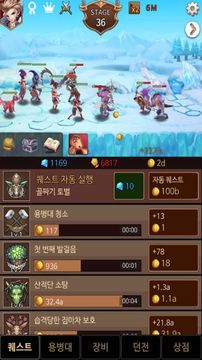 Portal Knights : Dark Chaser Game Screenshot