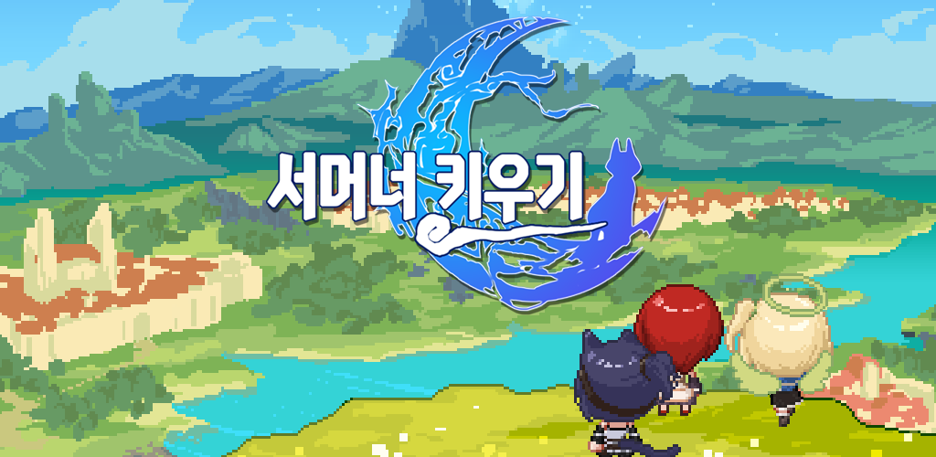 Screenshot of the video of Legend Summoners : Idle RPG