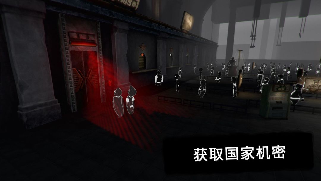 Beholder 2 Lite screenshot game