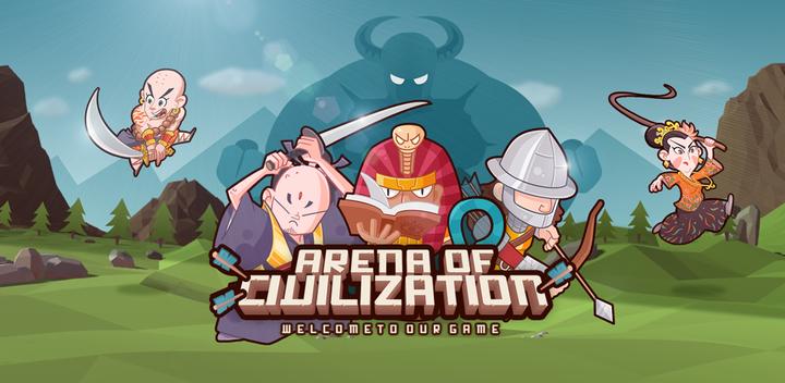 Banner of Civilization Smash Bros. (test server) 1.0