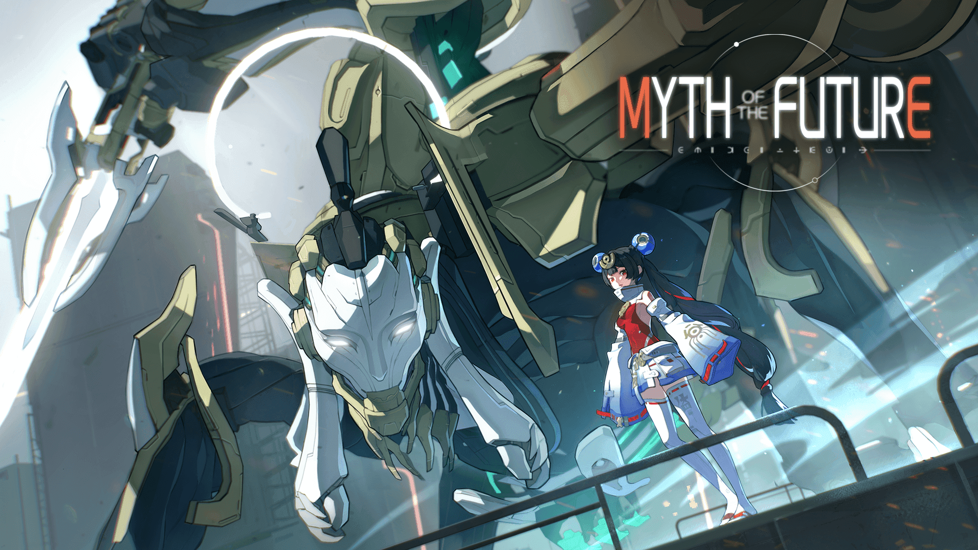 Myth of the Future screenshot