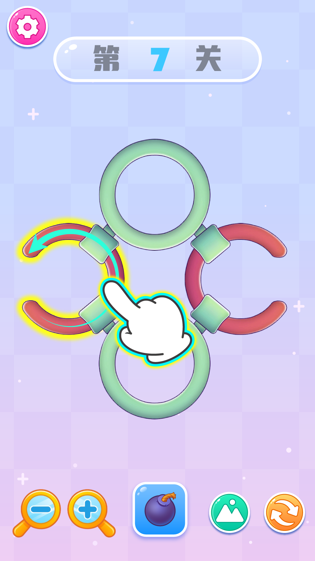 Rotate the Rings：Circle Puzzle Game Screenshot