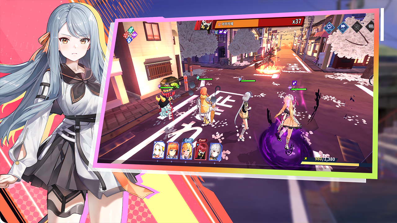 Ascent Protocol Game Screenshot