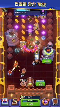 Gold and Heroes - Idle Dig 게임 스크린샷