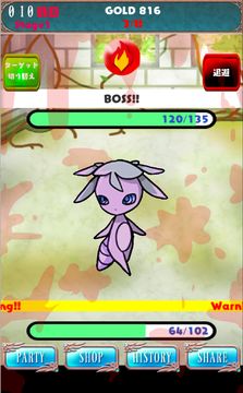 モンスター育成RPG もんくえダンジョン ゲームのスクリーンショット