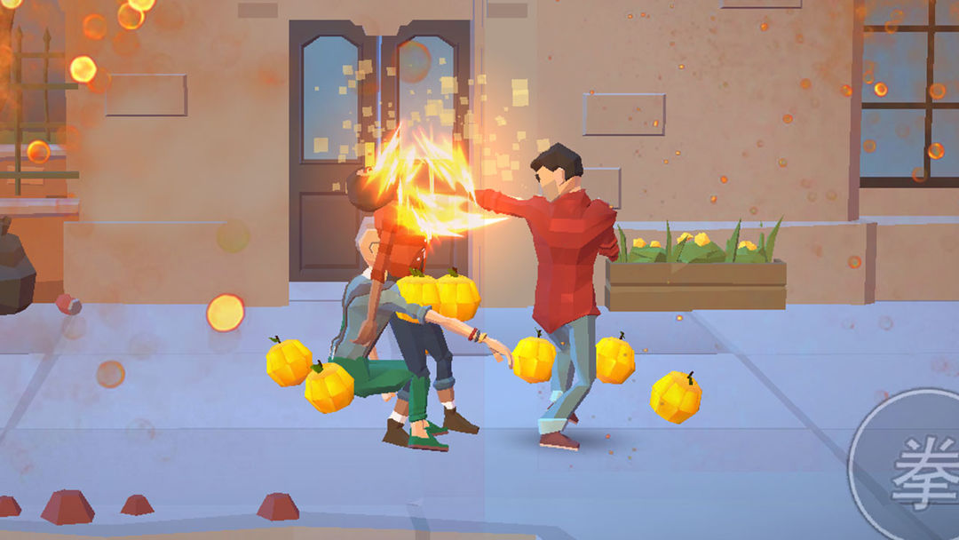 暴力街区之拳王 screenshot game