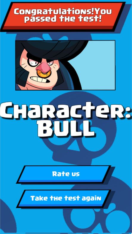 Screenshot of Who are you from Brawl Stars?