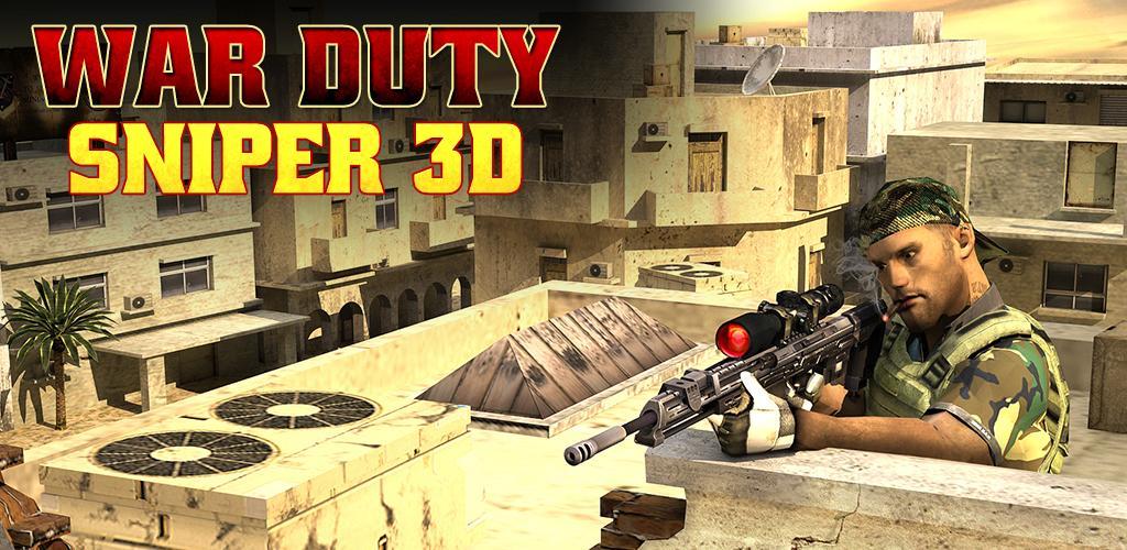 Banner of War Duty Sniper 3D 1.3