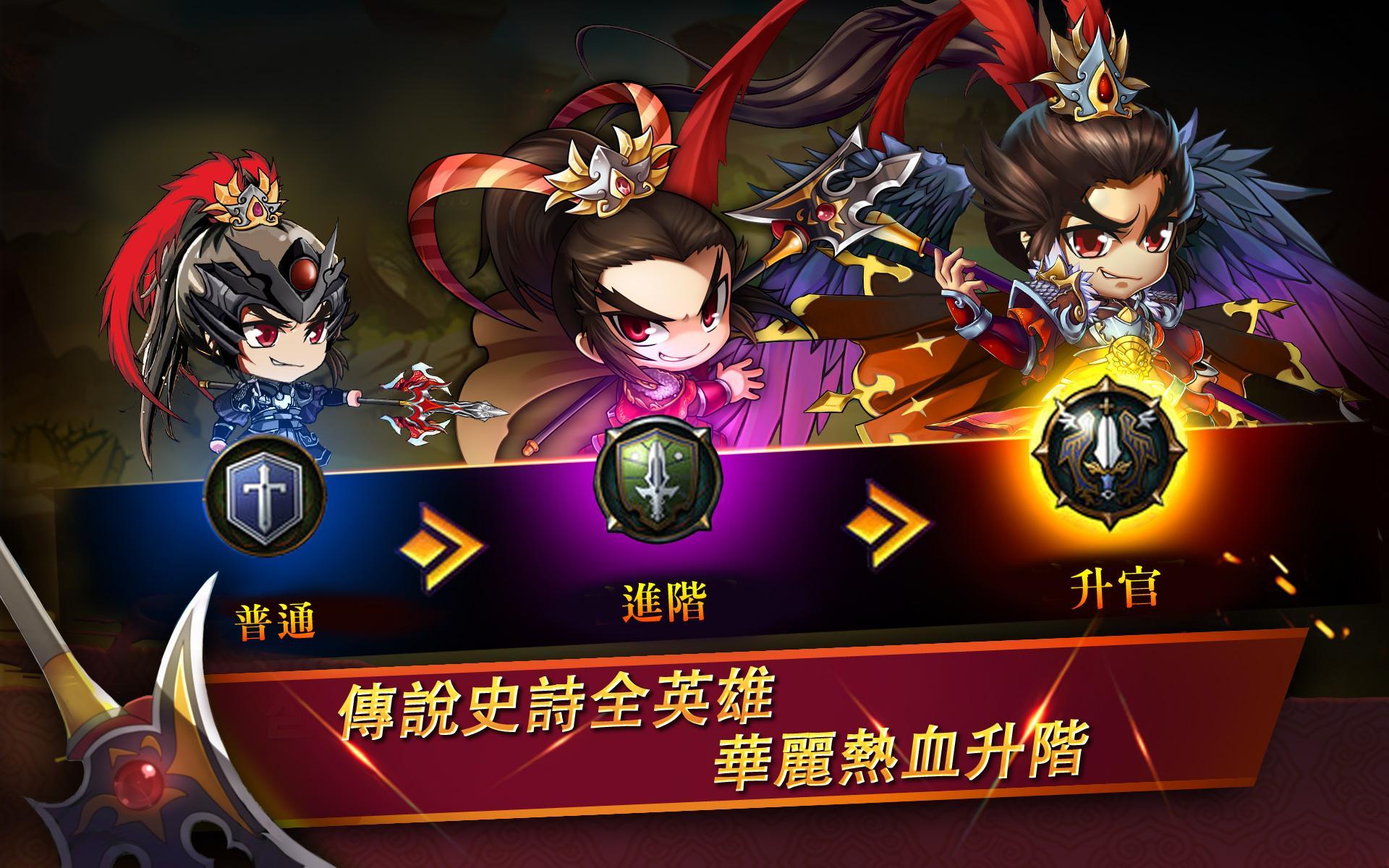 自動狩獵-幻想世界RPG ภาพหน้าจอเกม