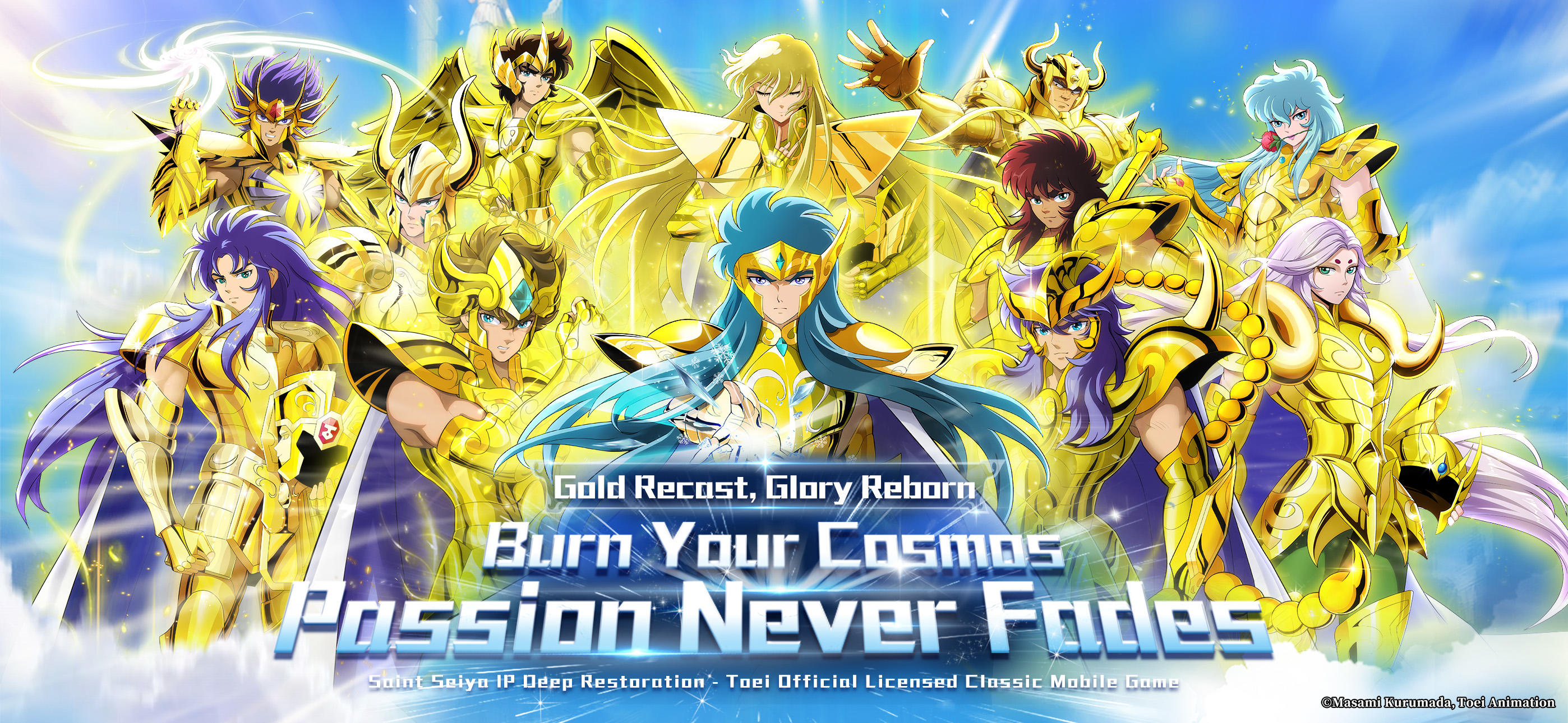 Saint Seiya: Galaxy Spirits ภาพหน้าจอเกม