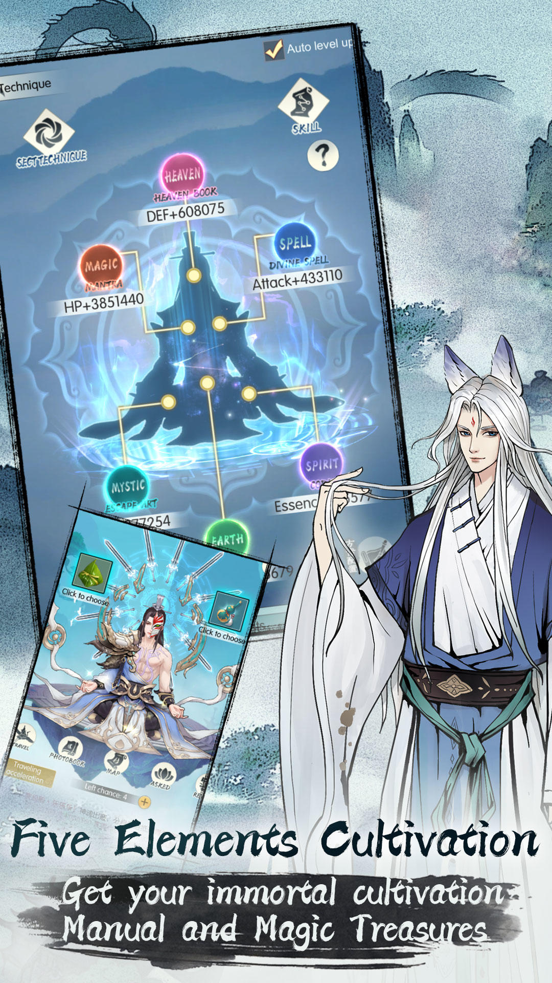 Infinite Cultivation Game Screenshot