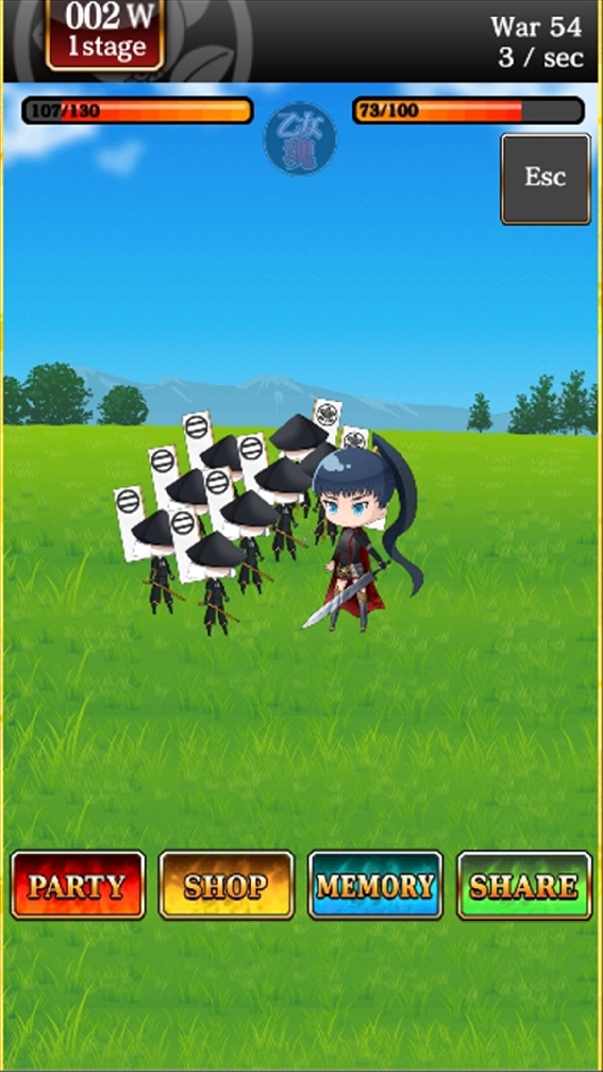 Sengoku drama castle tiger screenshot game