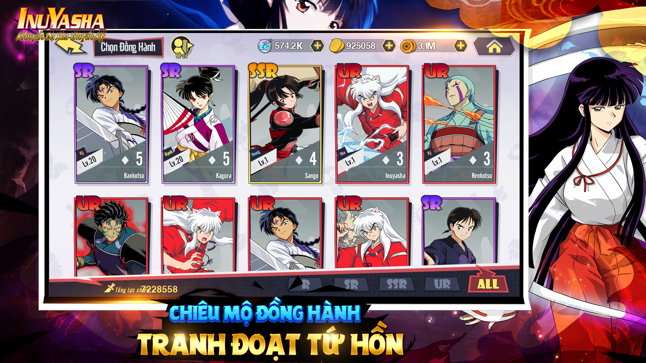 Khuyển Dạ Xoa Truyền Kỳ - IP InuYasha Game Screenshot