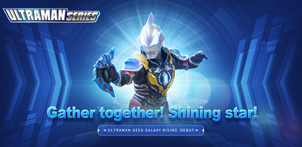 Banner of Ultraman：Fighting Heroes 