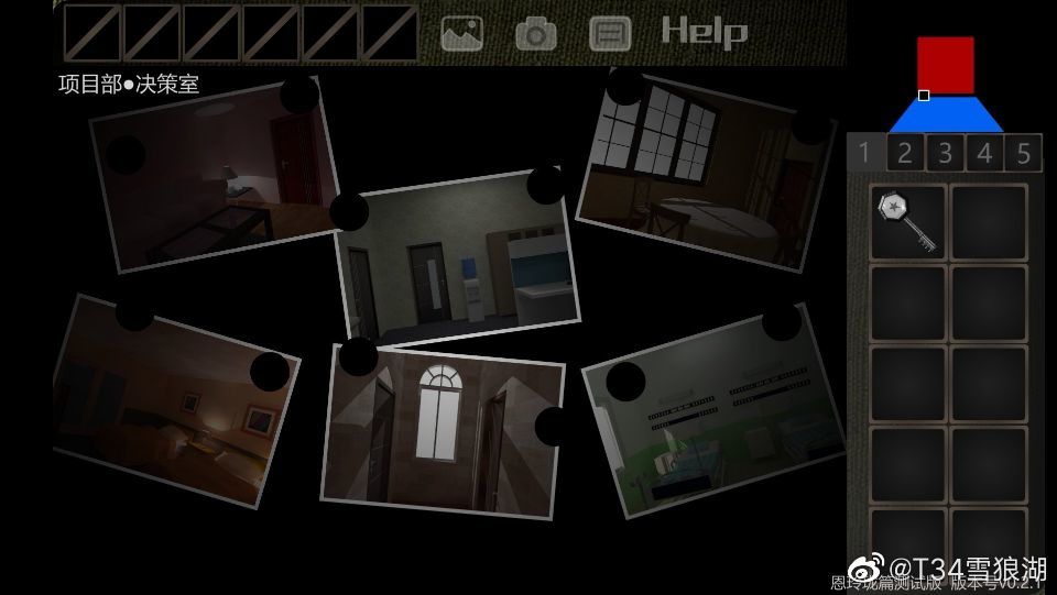泞之翼3：6个人的6次元密室 screenshot game