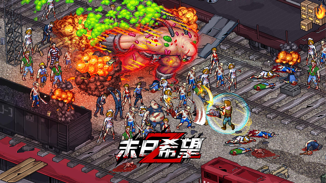 Screenshot dari video Fury Survivor: Pixel Z