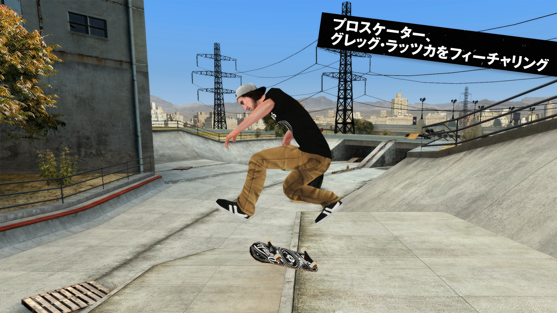Skateboard Party 3 Pro ゲームのスクリーンショット