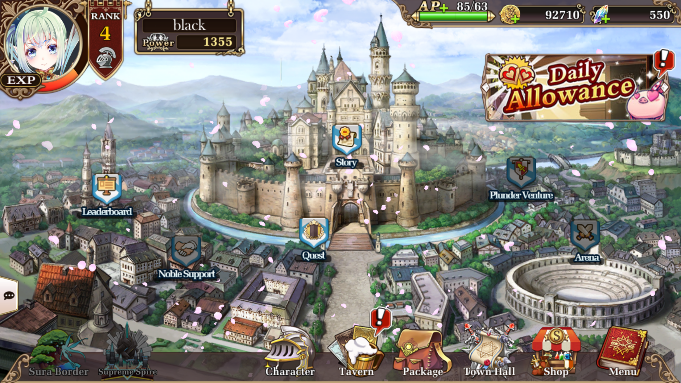 Helix Horizon Game Screenshot