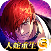 King of Fighters Destiny