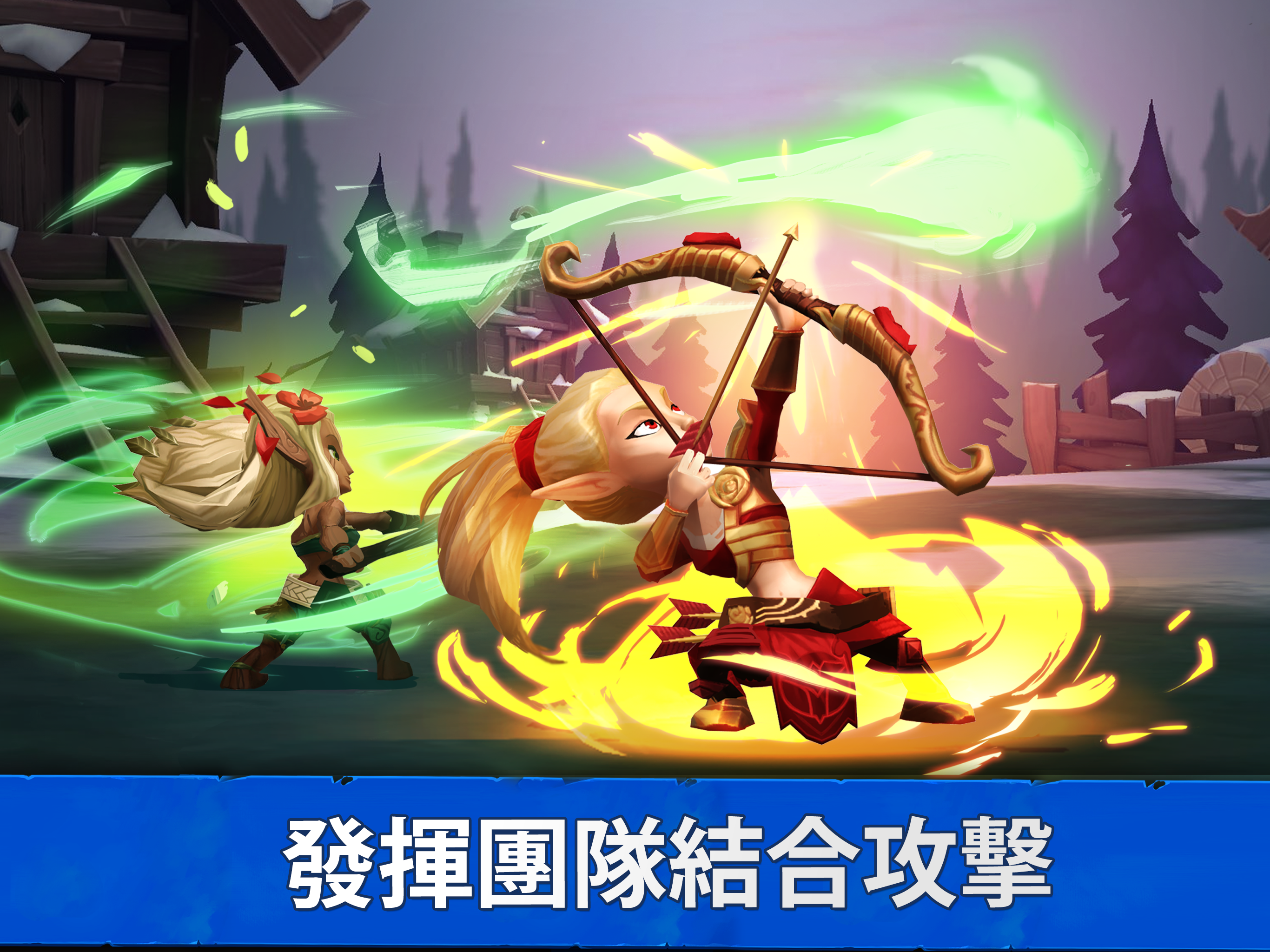 雄獅之心：闇黑月光 遊戲截圖