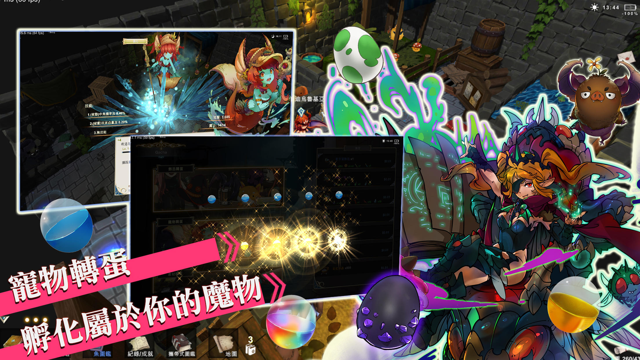 工匠物语2(SmithStory II) Game Screenshot