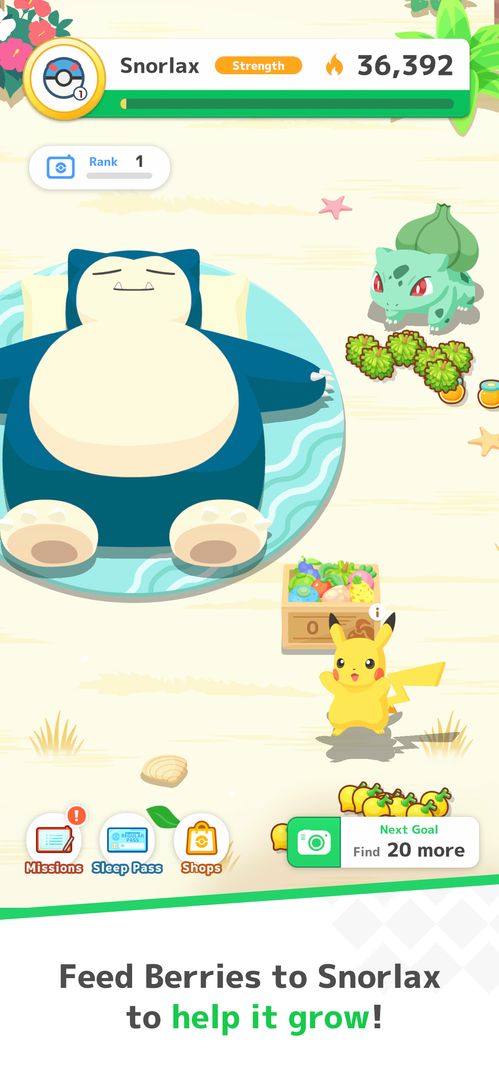 Screenshot of Pokémon Sleep