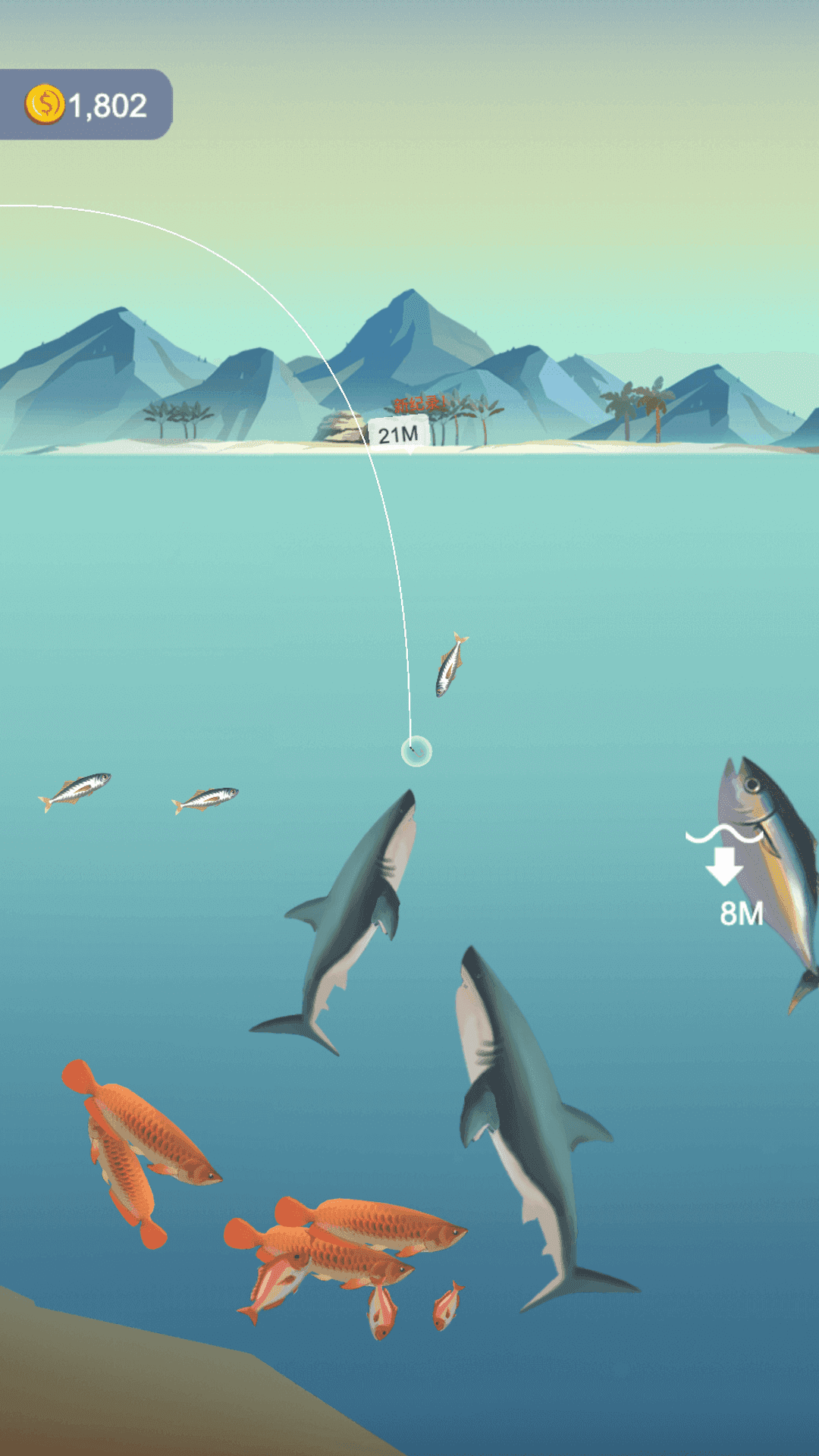 Fishing Game android iOS apk download for free-TapTap