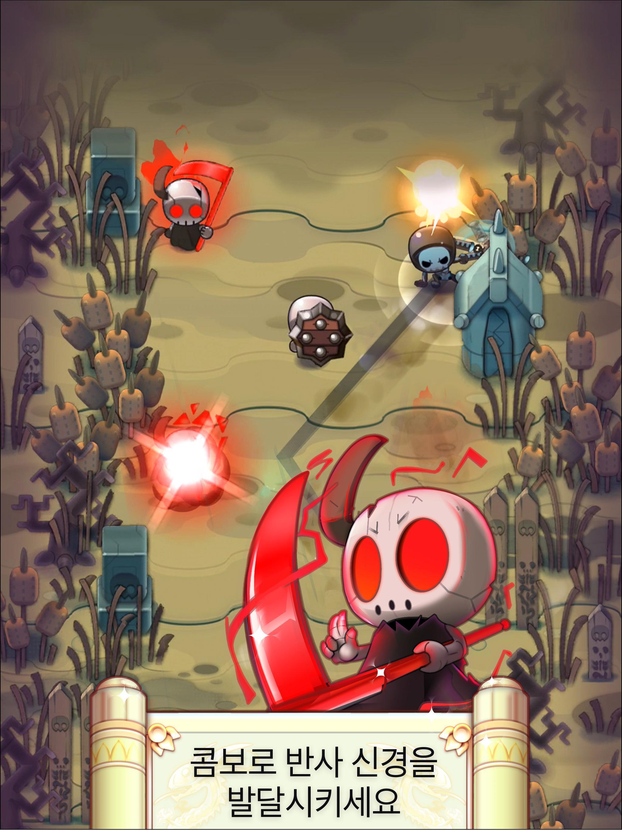 닌다쉬: 스컬 밸리 게임 스크린샷