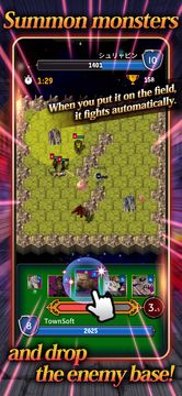 Devil Royale Game Screenshot