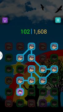 BTS 2 Link 2 ภาพหน้าจอเกม