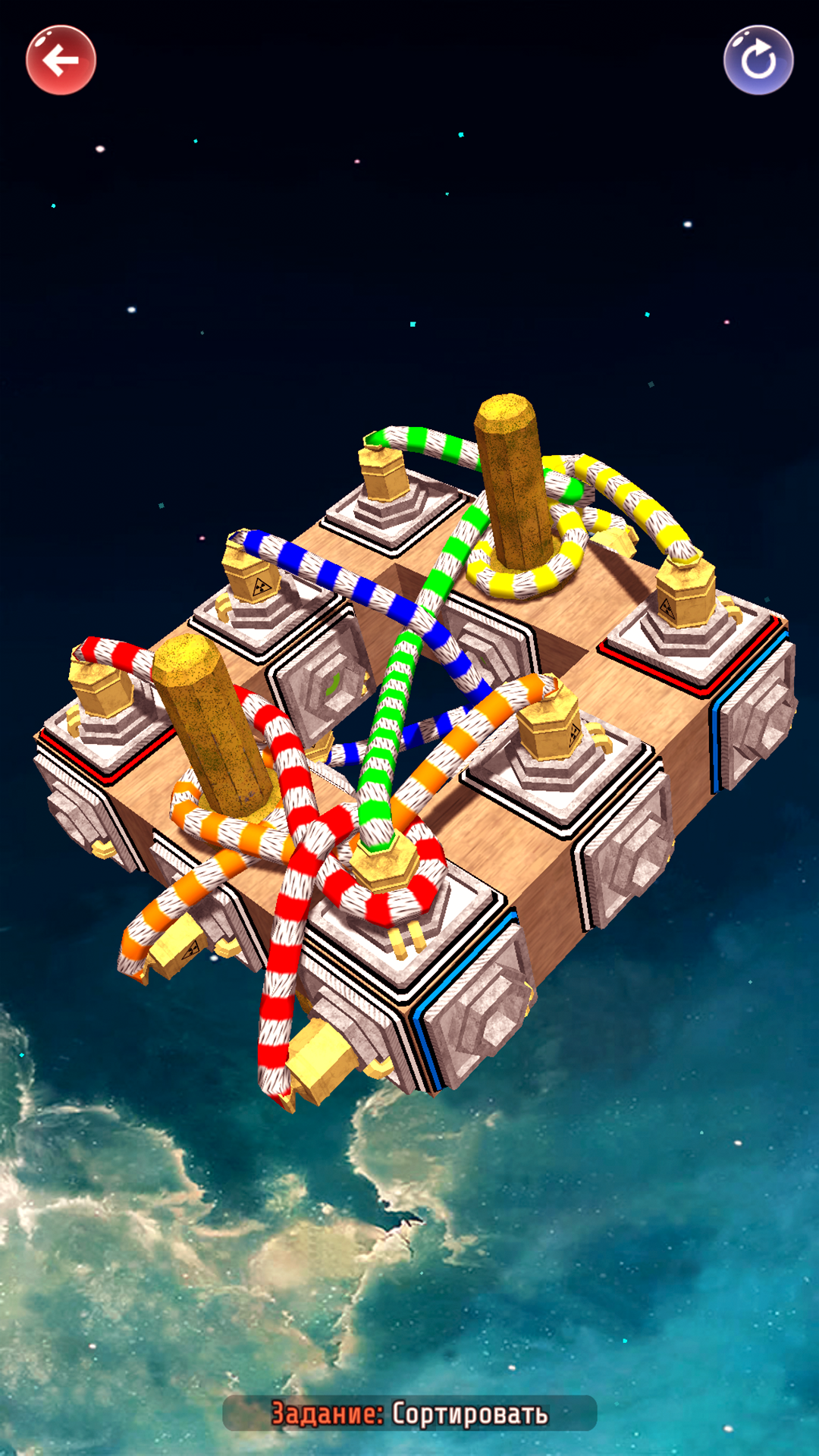 Untangle Ropes 3D: Knot Master for Android/iOS - TapTap