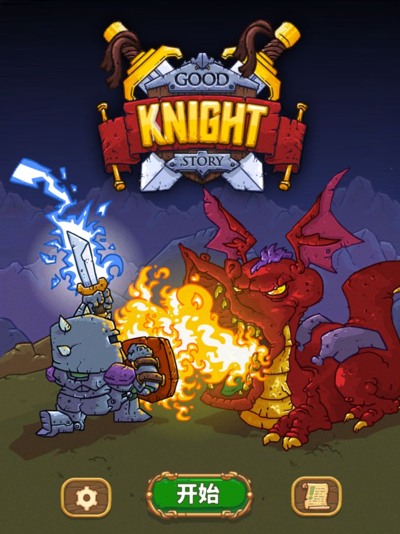 Screenshot of Good Knight Story