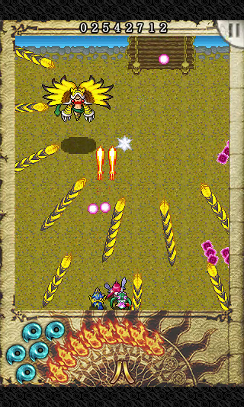 Soukiden Game Screenshot