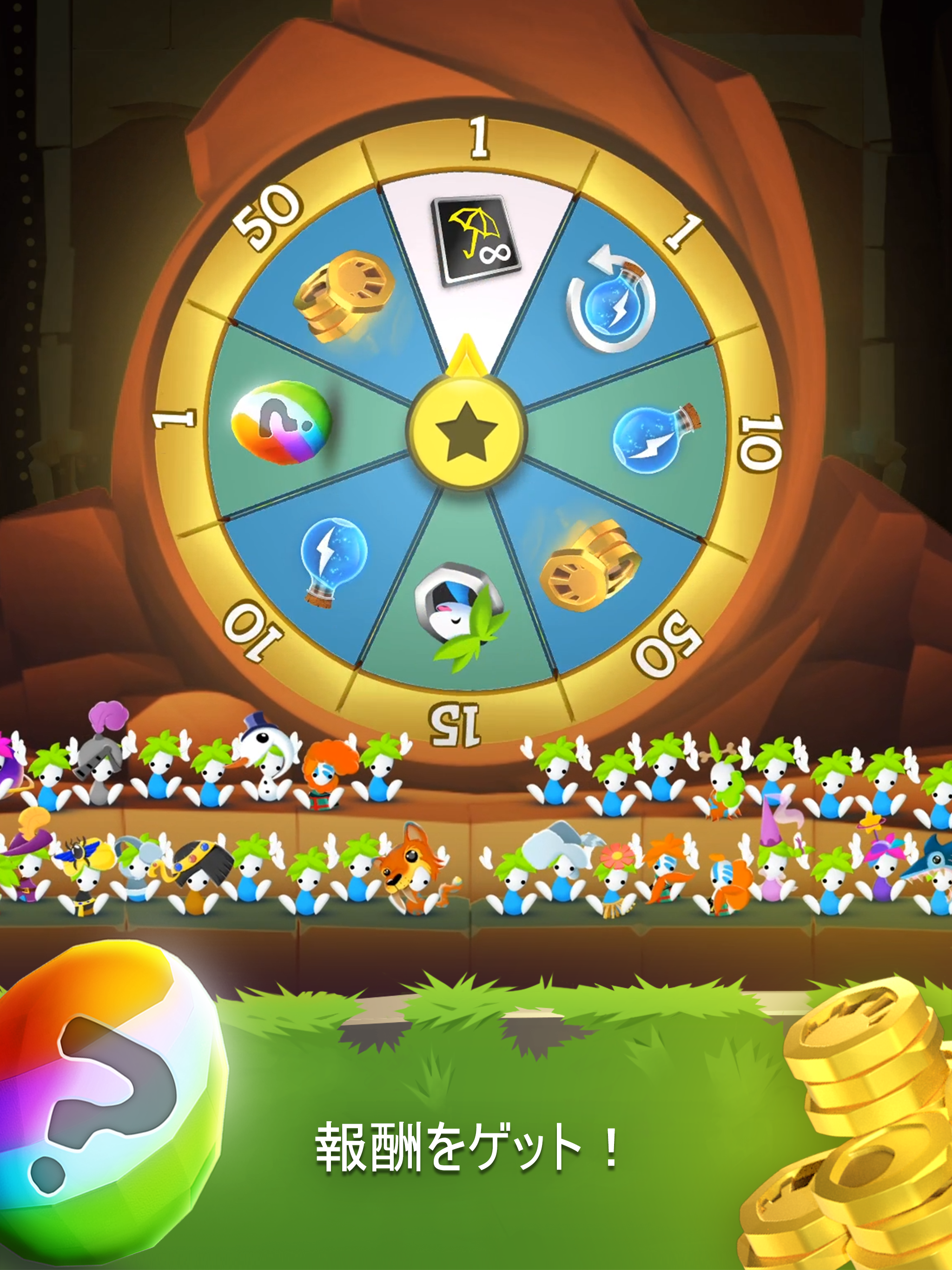 Lemmings パズルアドベンチャー ゲームのスクリーンショット