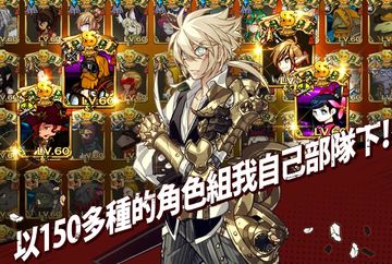 Exos Saga Game Screenshot