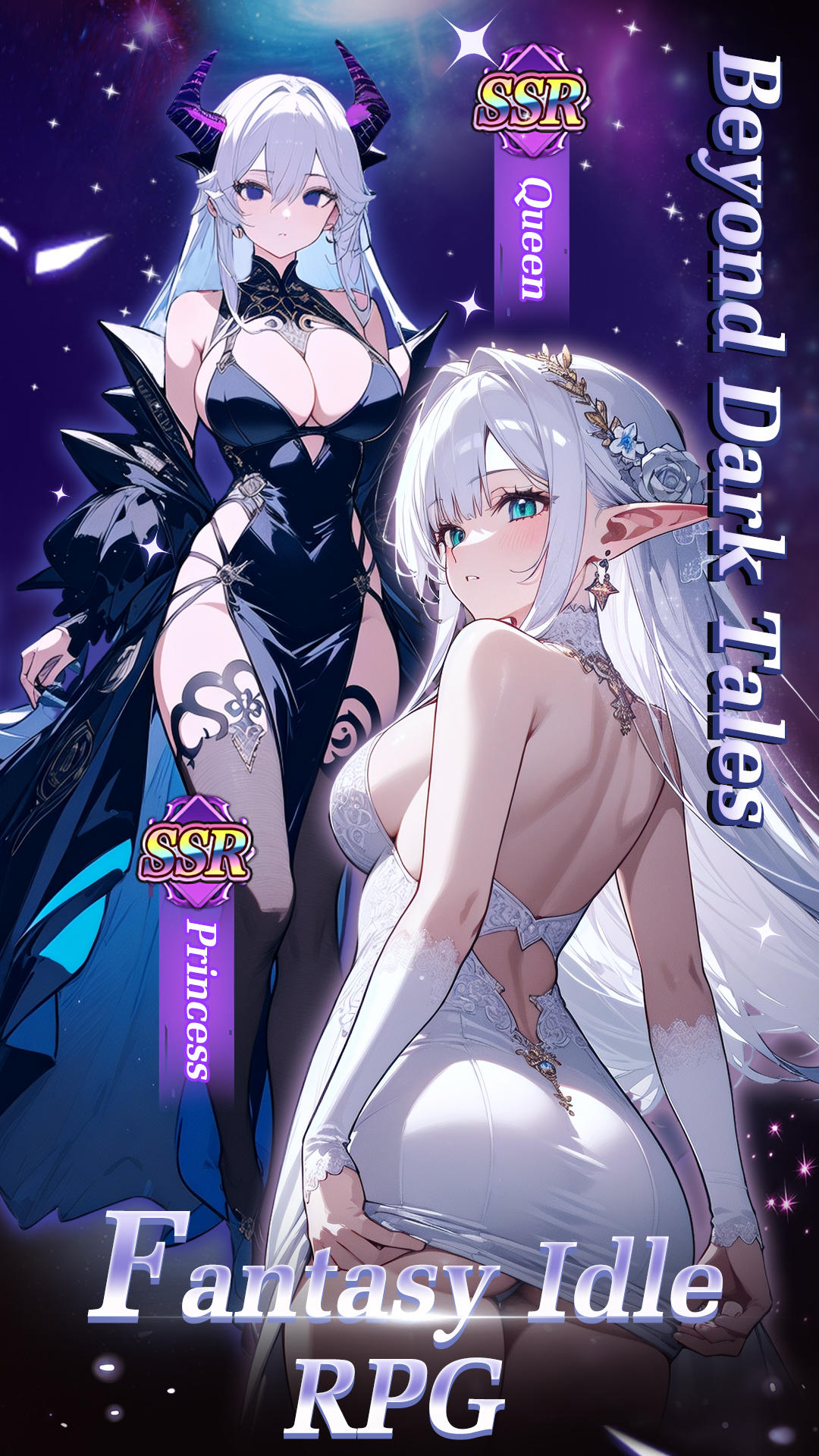 Dark Grimms' Fairy Tales Game Screenshot