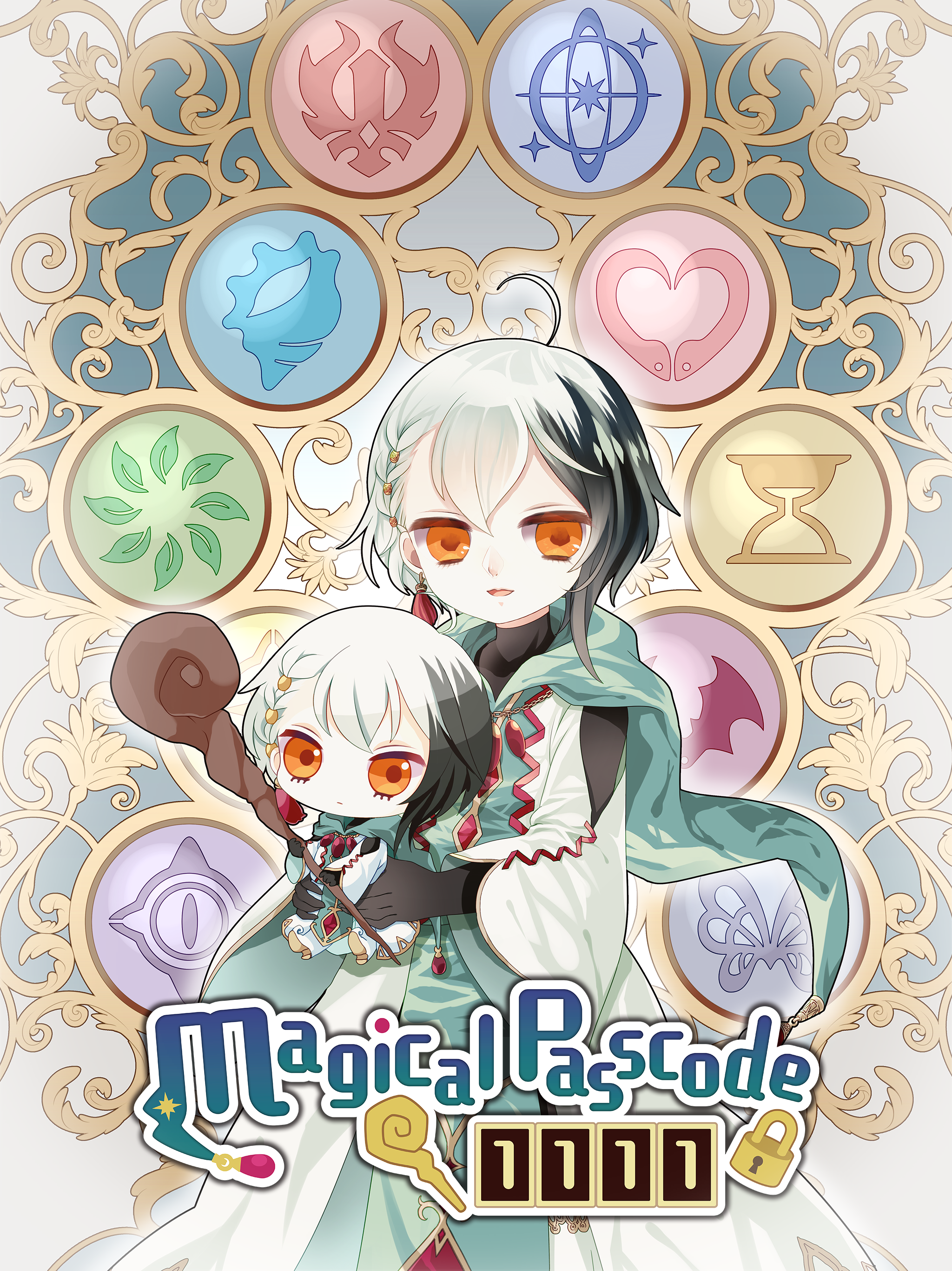 Cuplikan Layar Game 魔法密码1111