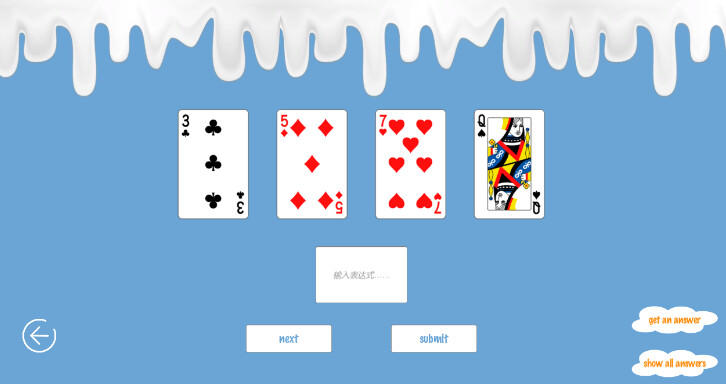 Poisonous Abyss Game Screenshot