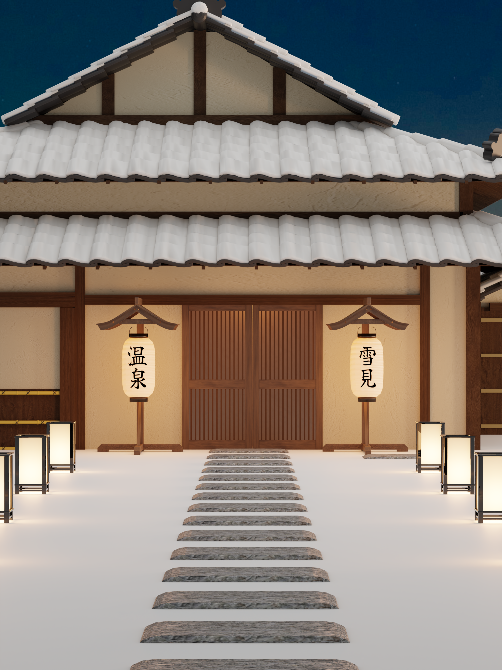 Escape Game Yukimi Game Screenshot