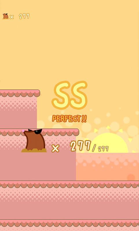 もぐらたたき -もぐもぐ- Game Screenshot