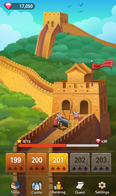 Castle Brick Breaker Game Screenshot
