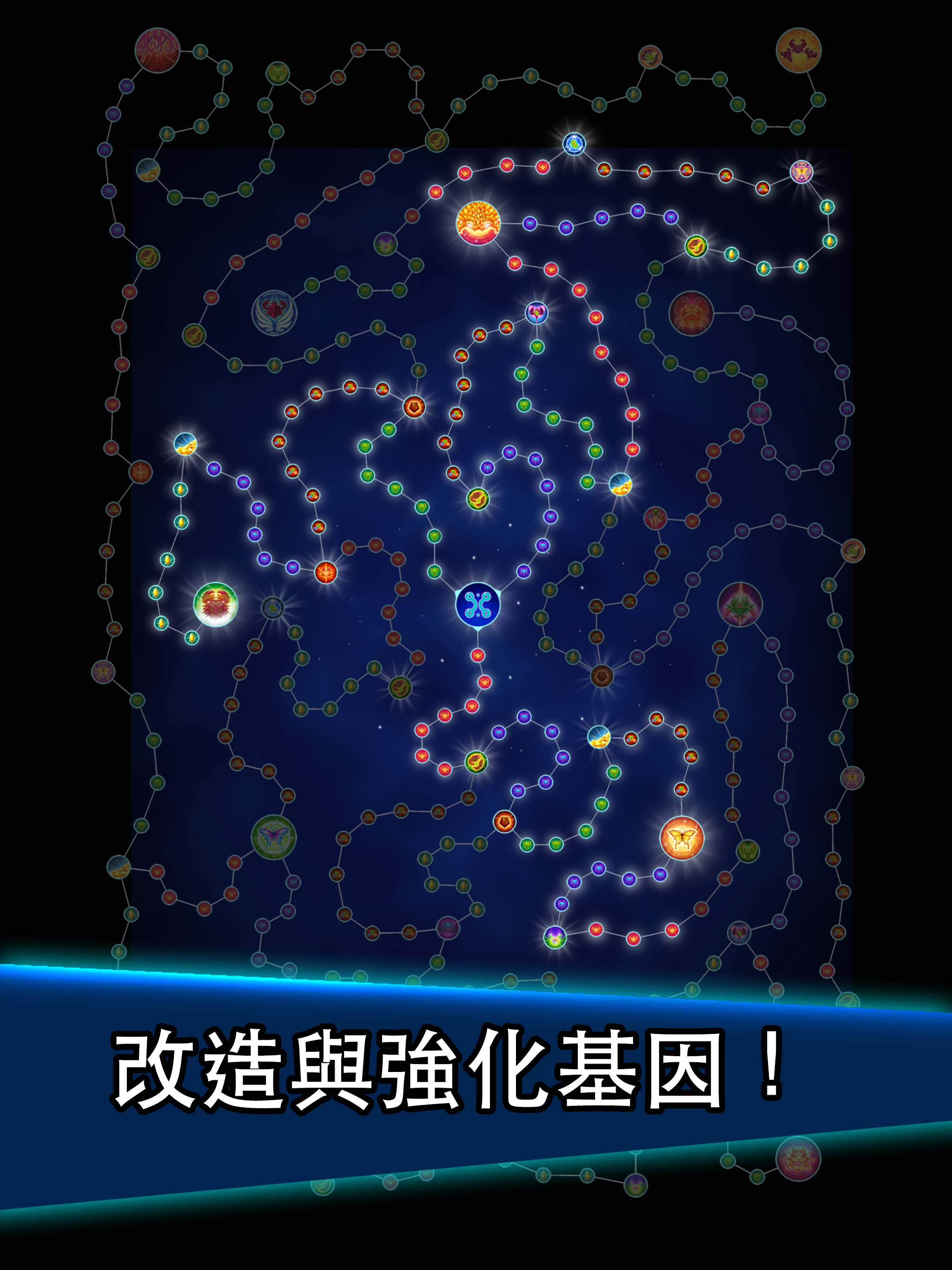 猛蟹戰爭 (Crab War) 遊戲截圖