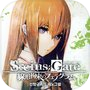 STEINS;GATE 선형구속의 페노그램 KR
