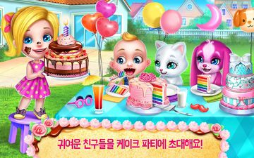 리얼 케이크 메이커 3D 게임 스크린샷
